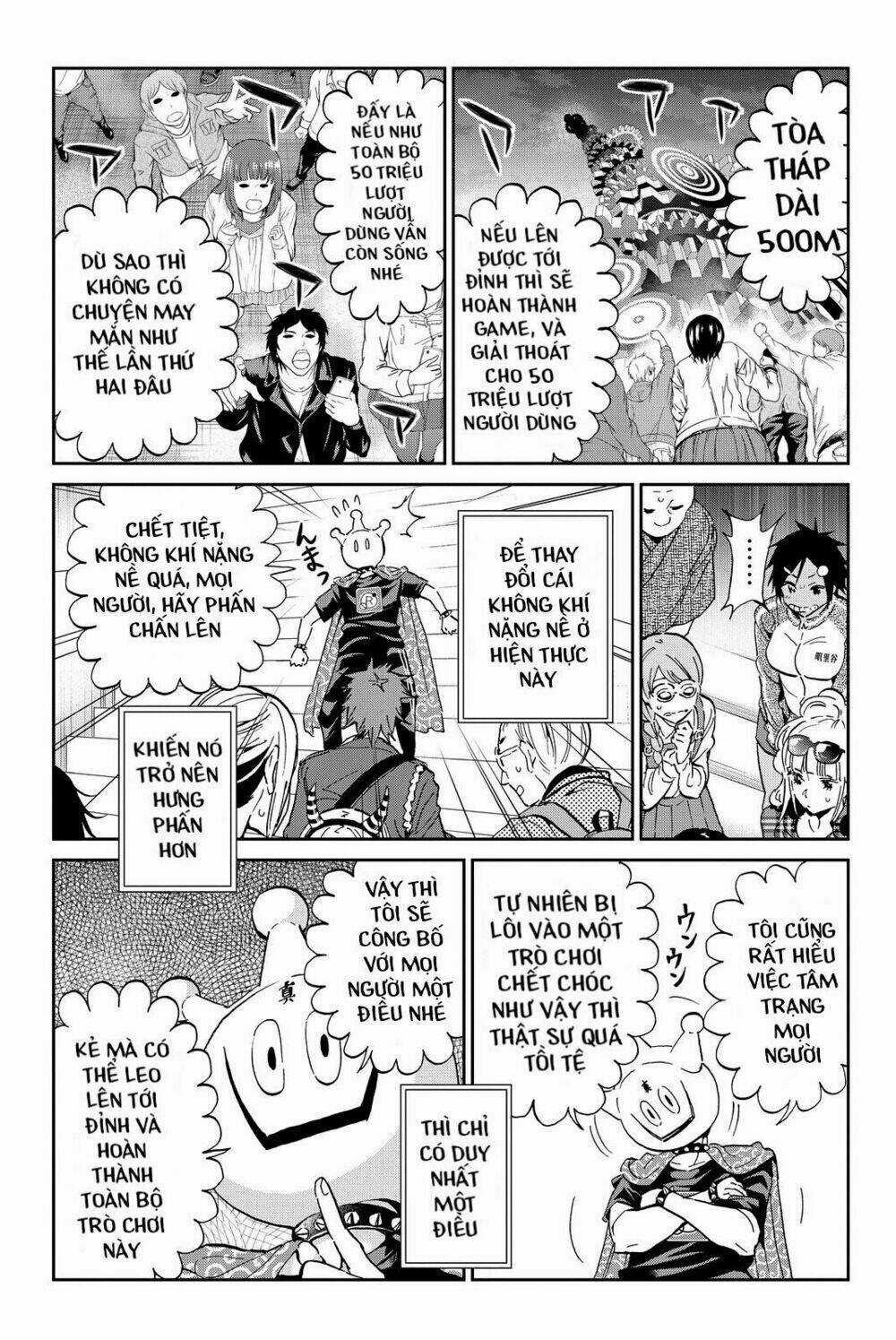 Real Account Ii - Chapter 71 - Trang 14