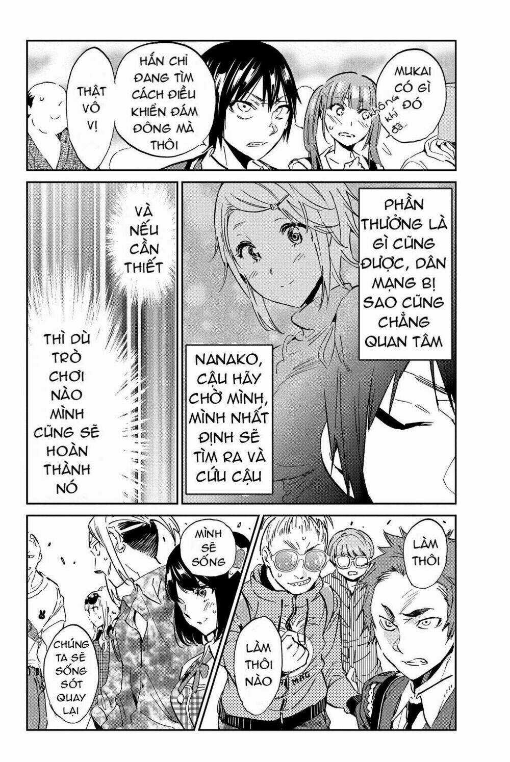 Real Account Ii - Chapter 71 - Trang 17