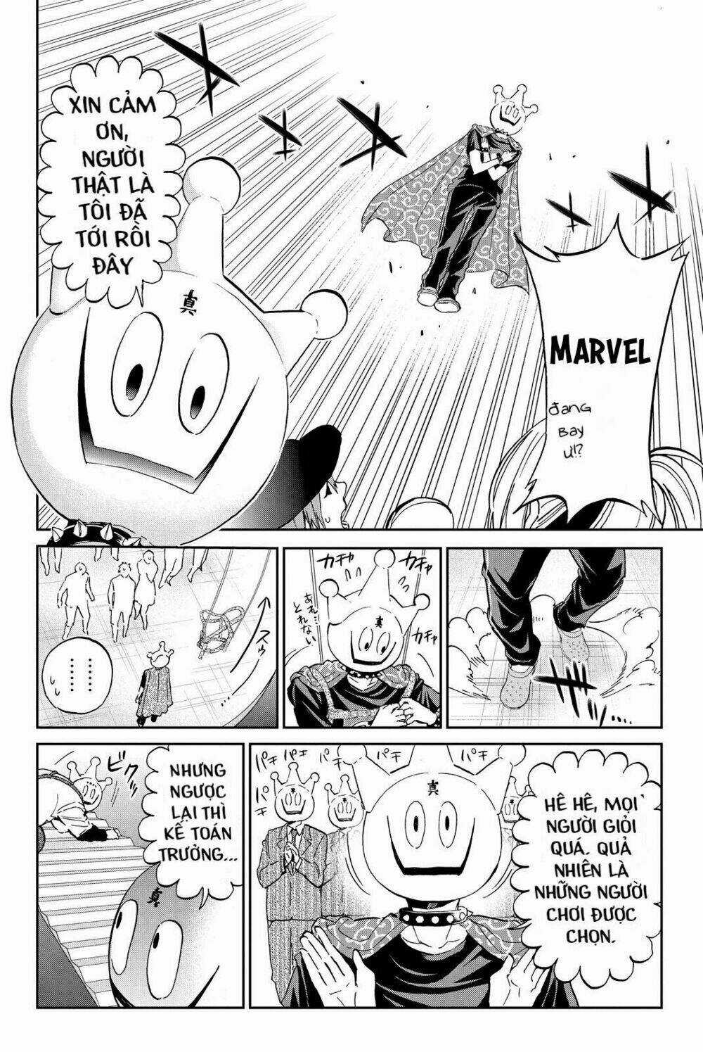 Real Account Ii - Chapter 71 - Trang 5