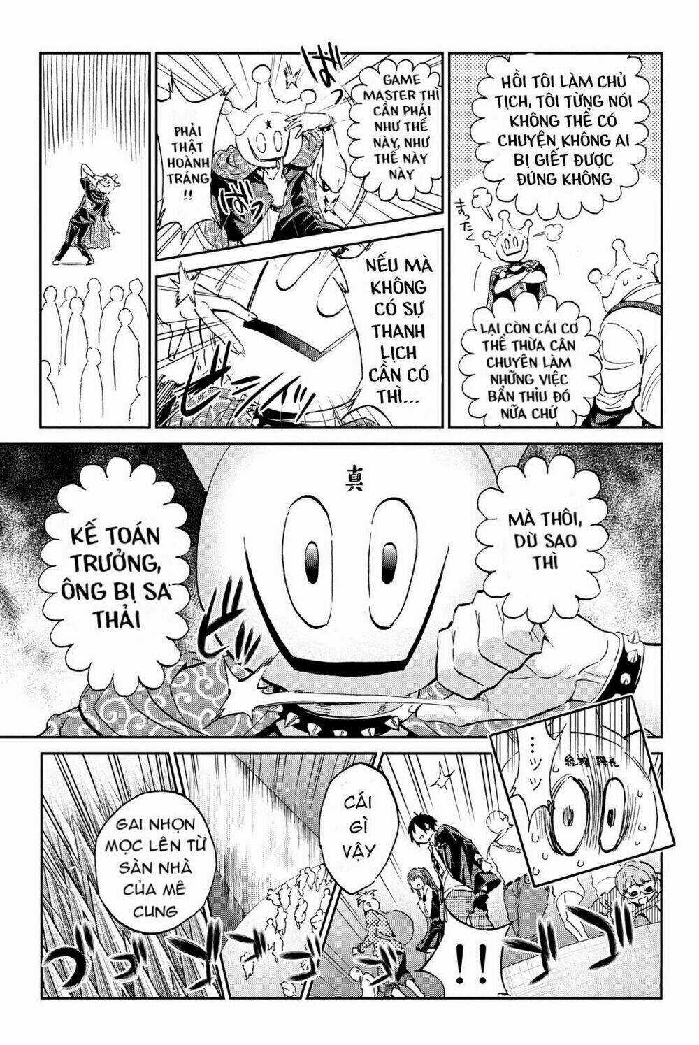 Real Account Ii - Chapter 71 - Trang 6