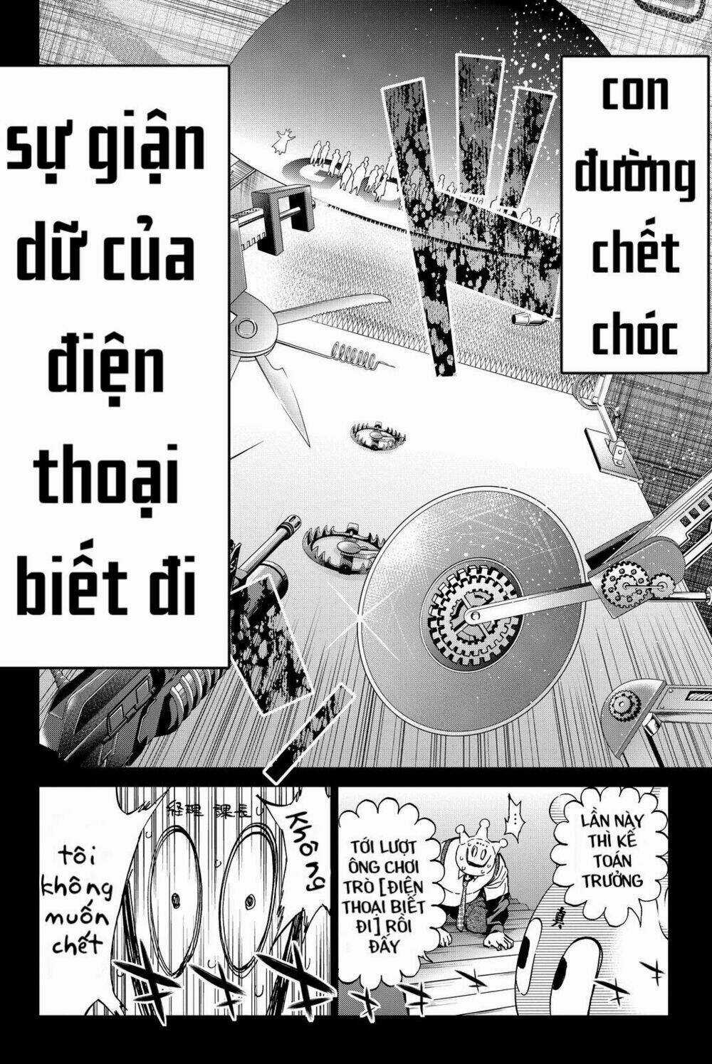 Real Account Ii - Chapter 71 - Trang 7