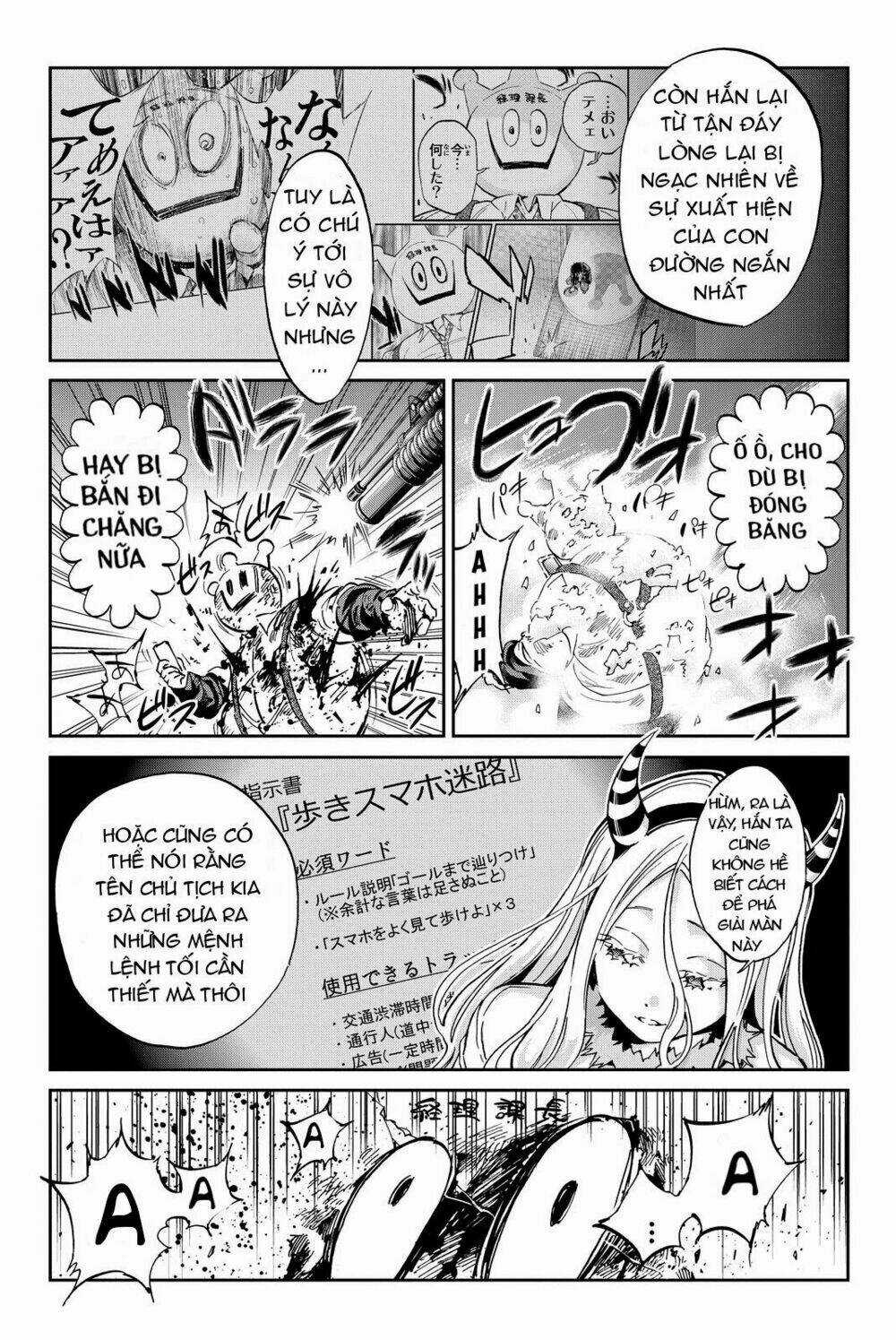 Real Account Ii - Chapter 71 - Trang 10