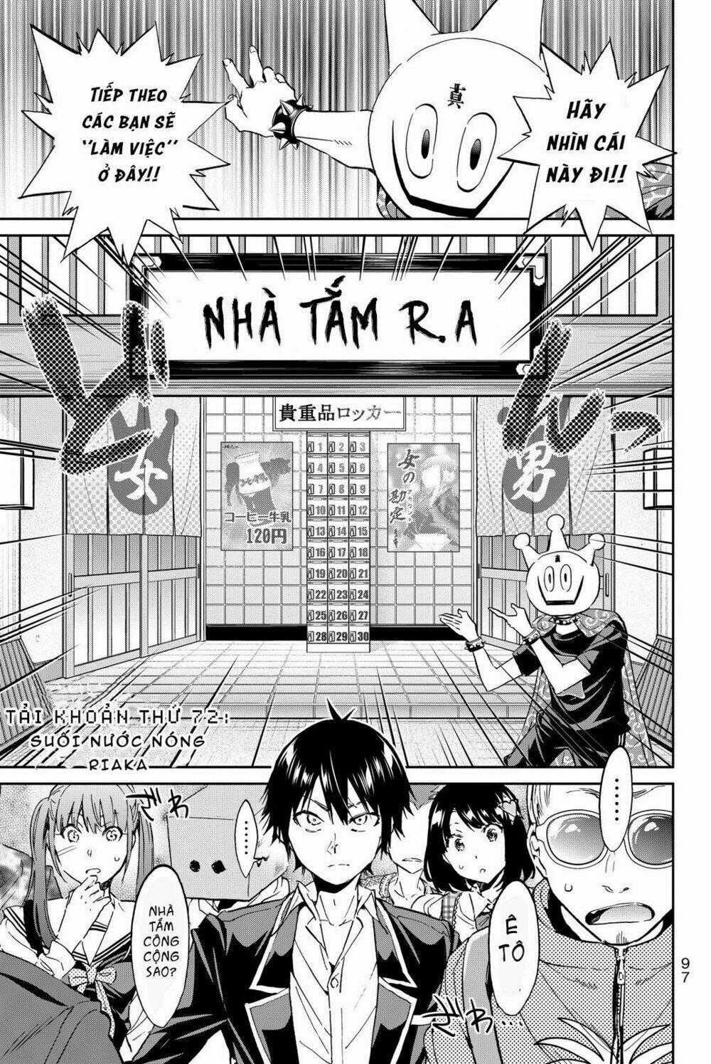 Real Account Ii - Chapter 72 - Trang 2