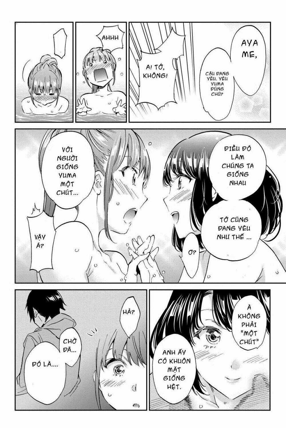 Real Account Ii - Chapter 72 - Trang 13