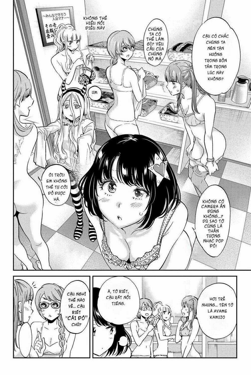 Real Account Ii - Chapter 72 - Trang 5