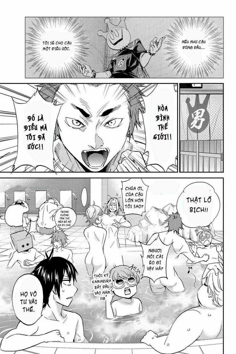 Real Account Ii - Chapter 72 - Trang 6