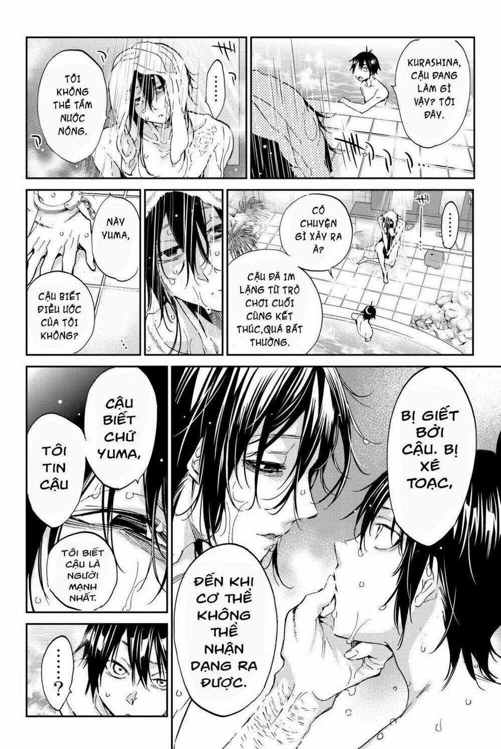 Real Account Ii - Chapter 72 - Trang 7