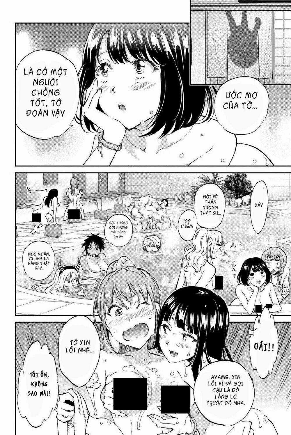 Real Account Ii - Chapter 72 - Trang 9