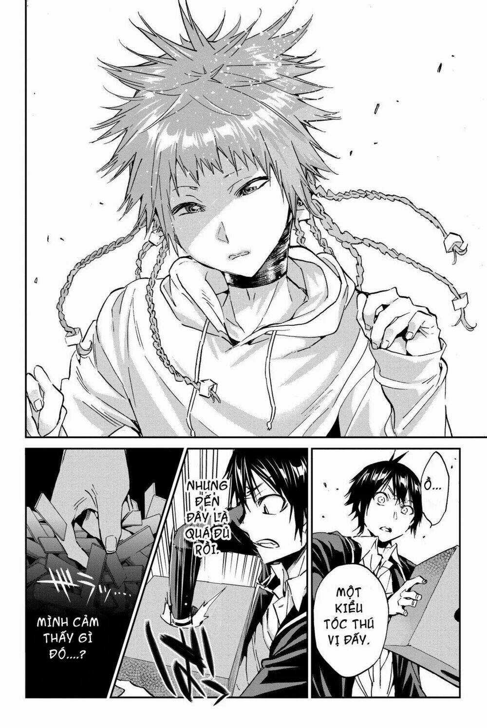 Real Account Ii - Chapter 73 - Trang 12