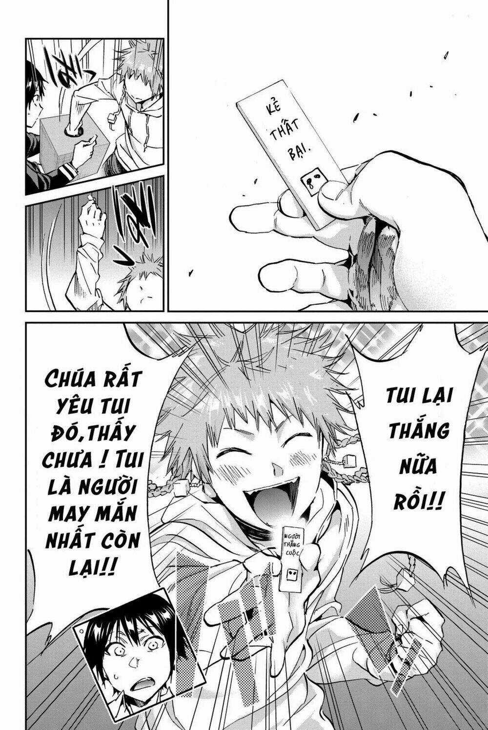 Real Account Ii - Chapter 73 - Trang 14