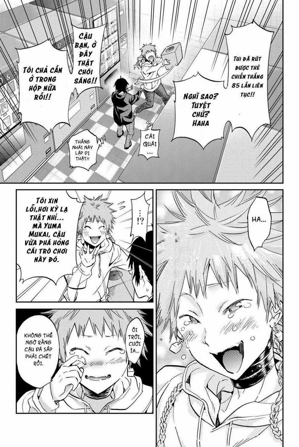 Real Account Ii - Chapter 73 - Trang 15