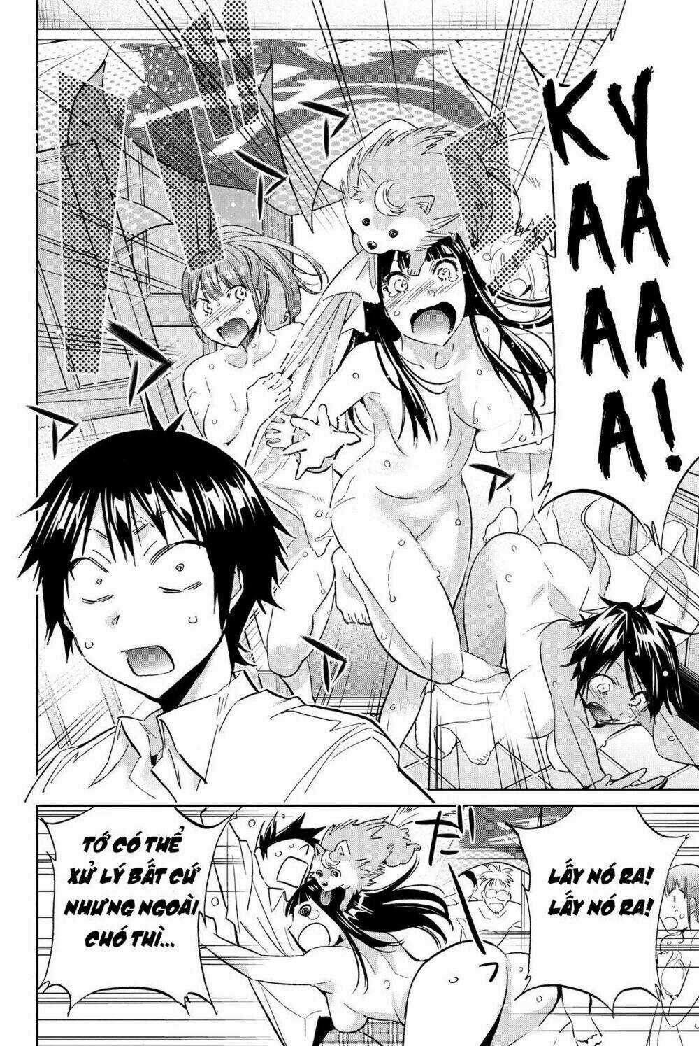 Real Account Ii - Chapter 73 - Trang 3