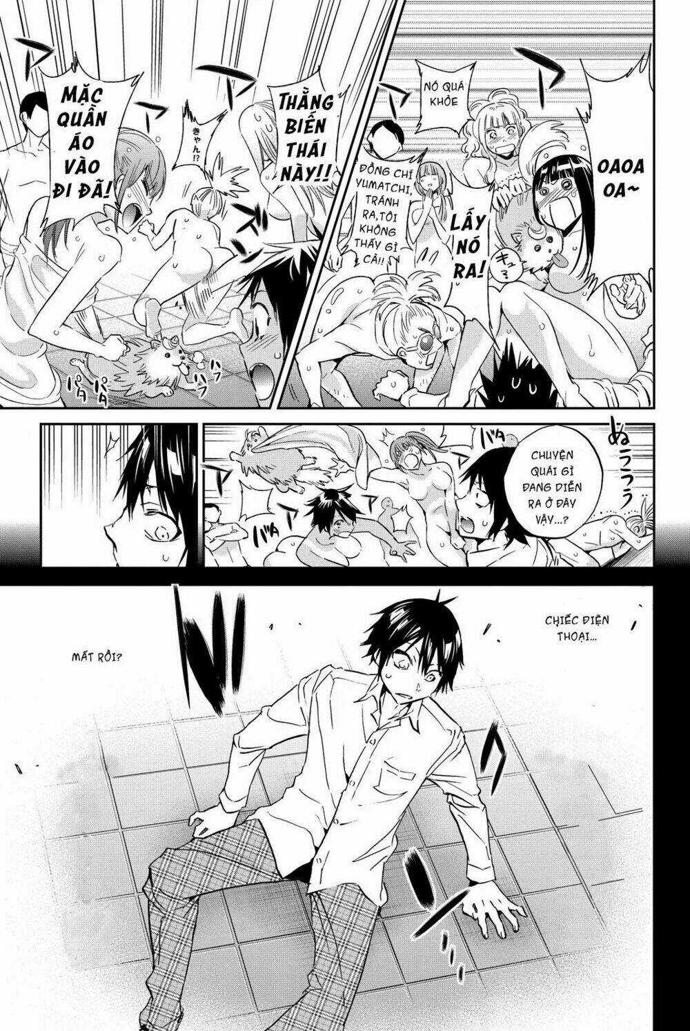 Real Account Ii - Chapter 73 - Trang 4