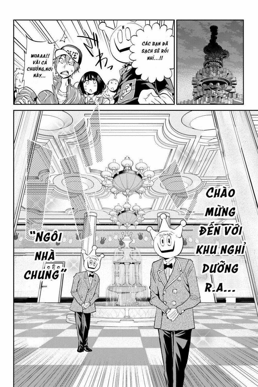 Real Account Ii - Chapter 73 - Trang 5