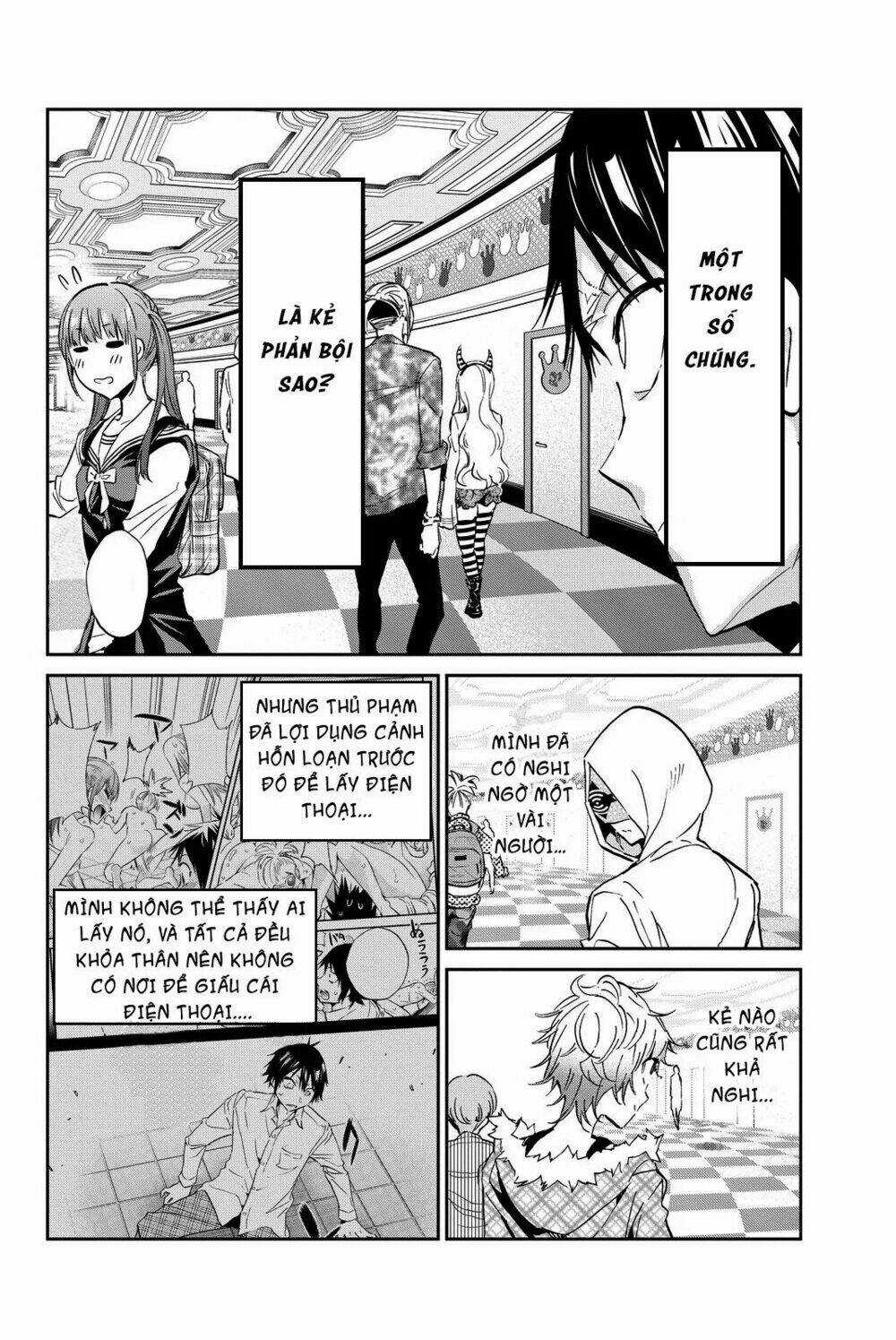 Real Account Ii - Chapter 73 - Trang 7