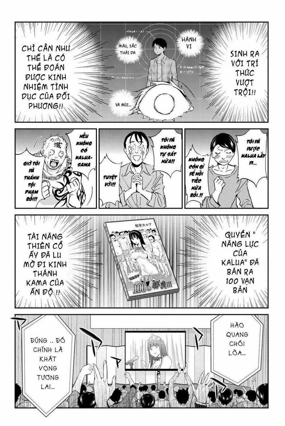 Real Account Ii - Chapter 74 - Trang 11