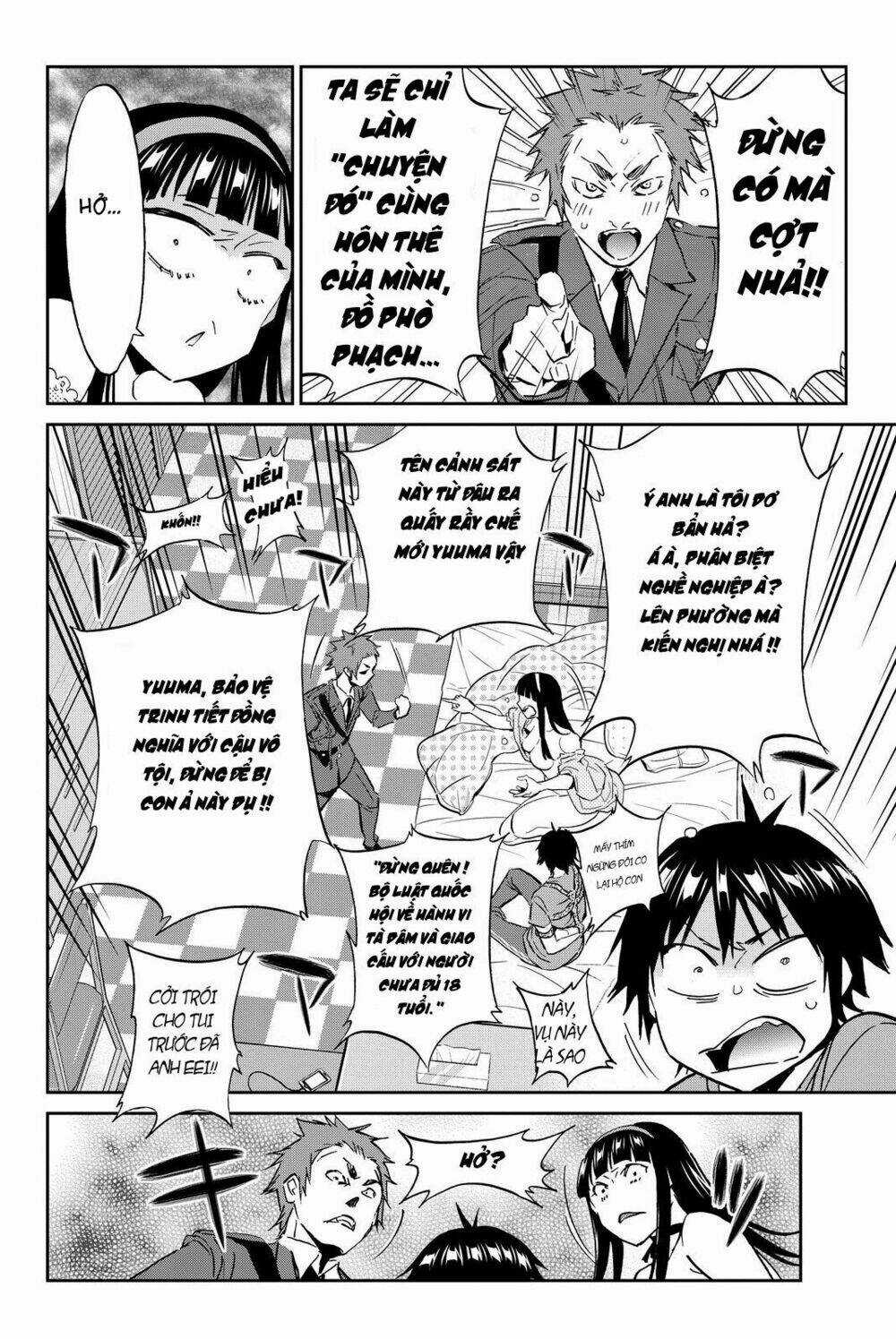 Real Account Ii - Chapter 74 - Trang 17