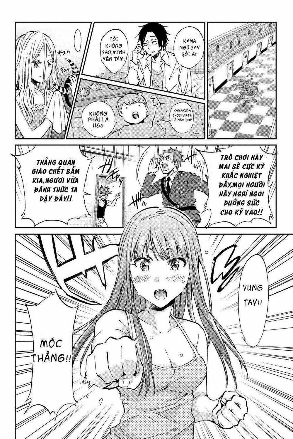 Real Account Ii - Chapter 74 - Trang 3