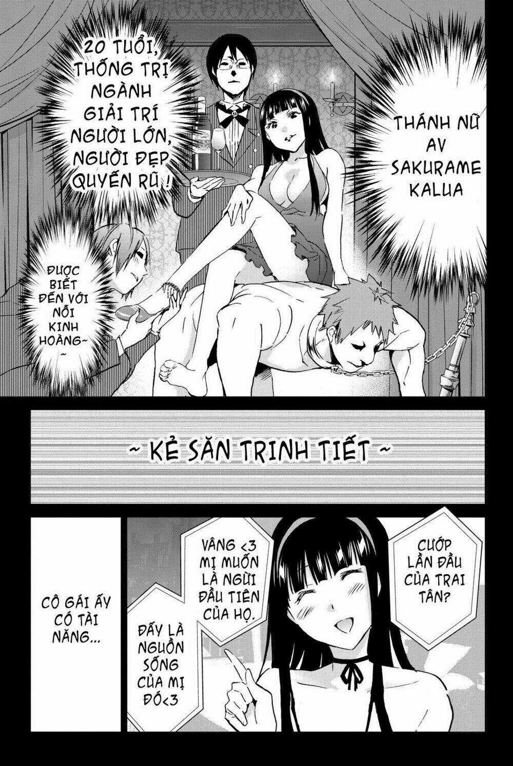 Real Account Ii - Chapter 74 - Trang 10