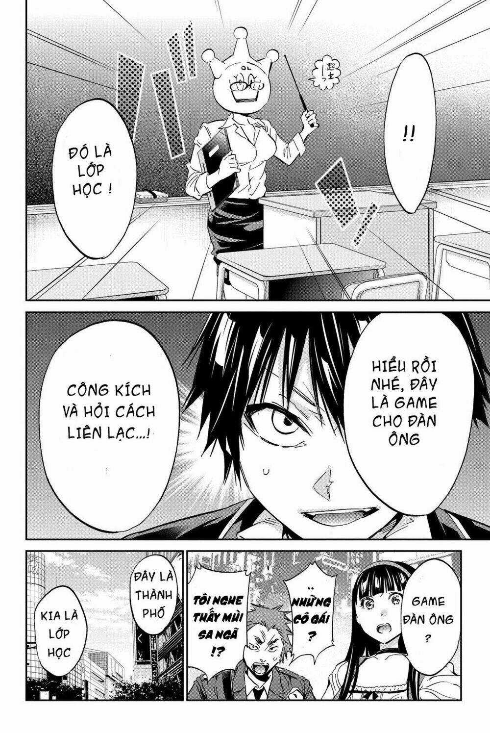 Real Account Ii - Chapter 75 - Trang 13