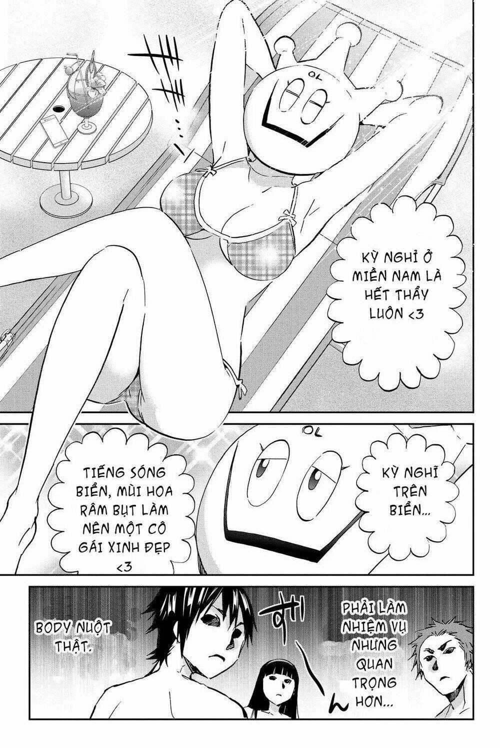 Real Account Ii - Chapter 75 - Trang 16