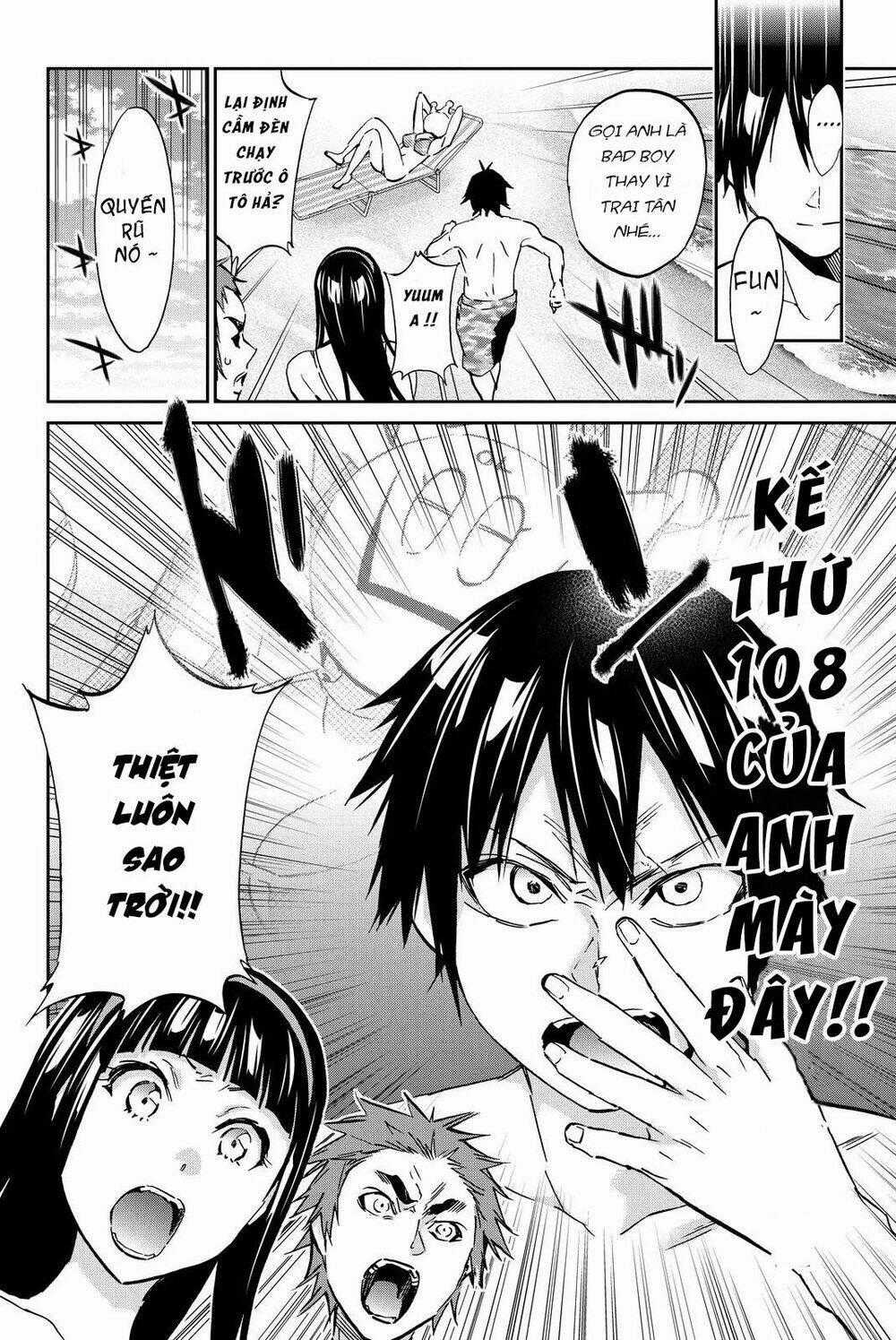 Real Account Ii - Chapter 75 - Trang 17