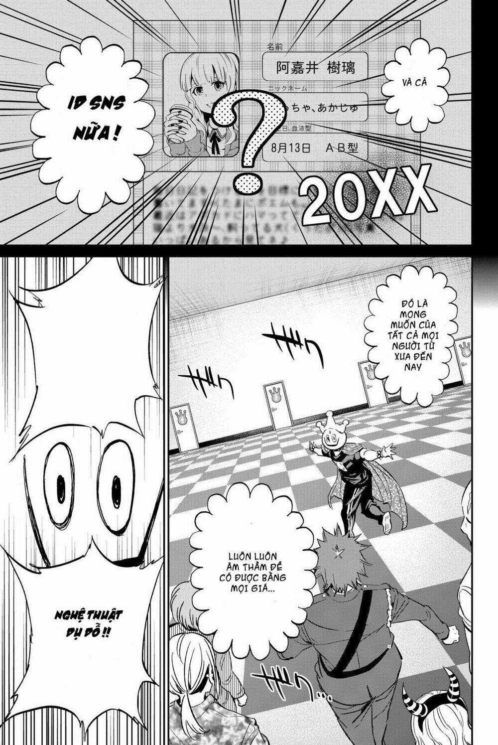 Real Account Ii - Chapter 75 - Trang 4