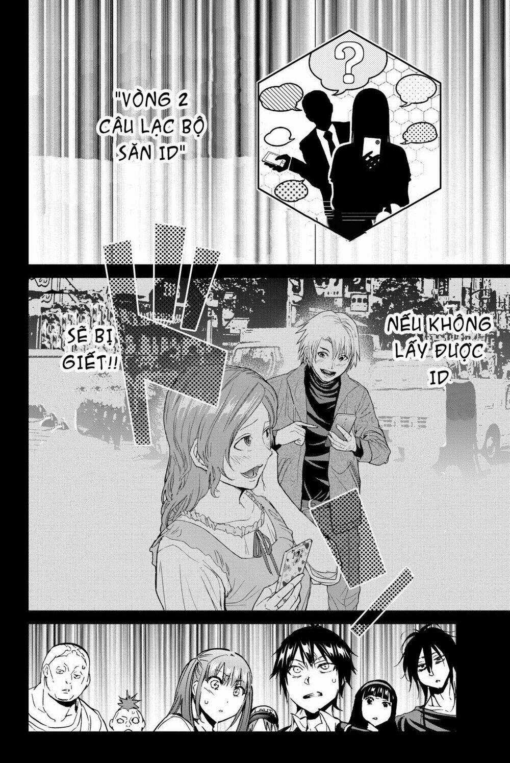 Real Account Ii - Chapter 75 - Trang 5