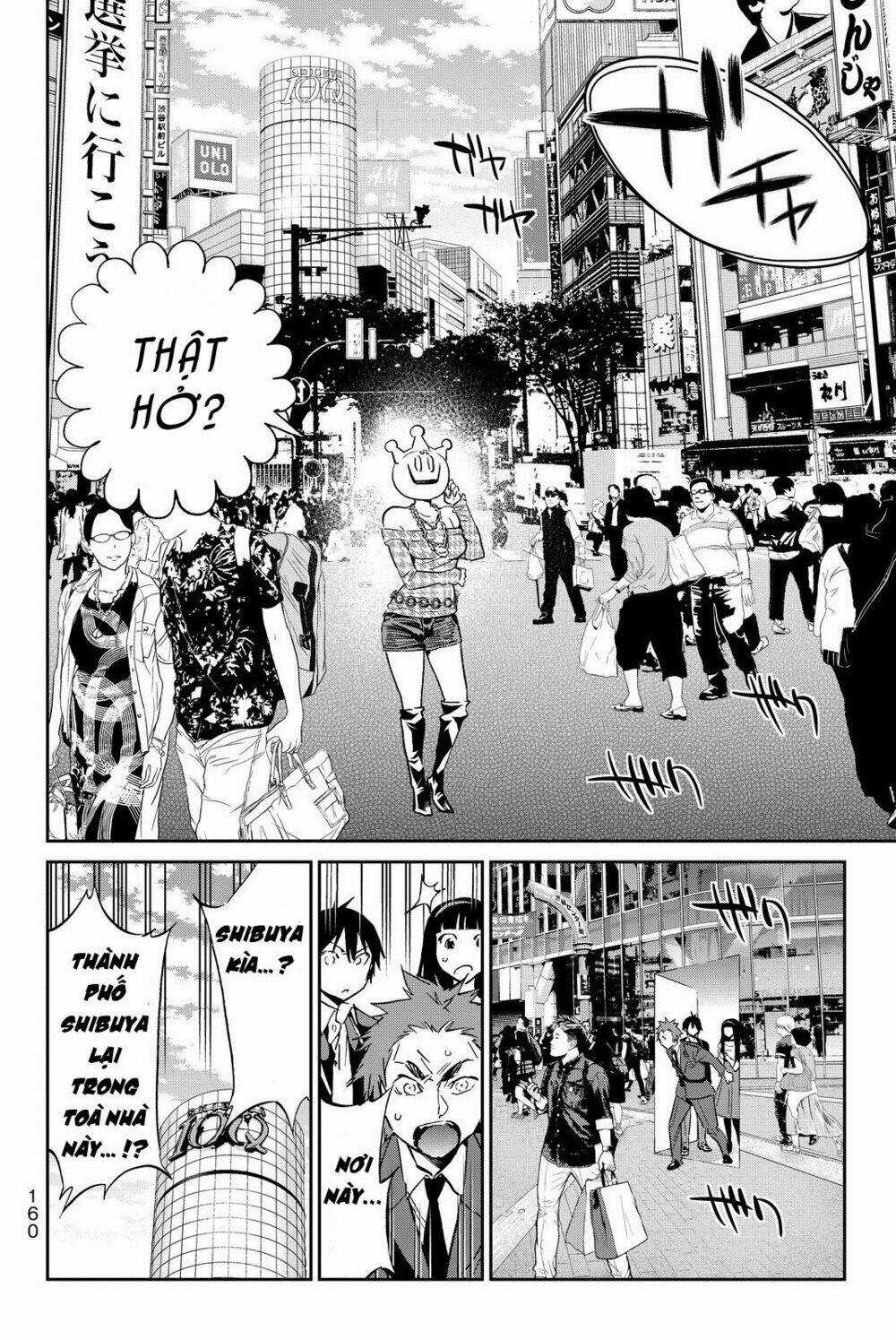 Real Account Ii - Chapter 75 - Trang 9