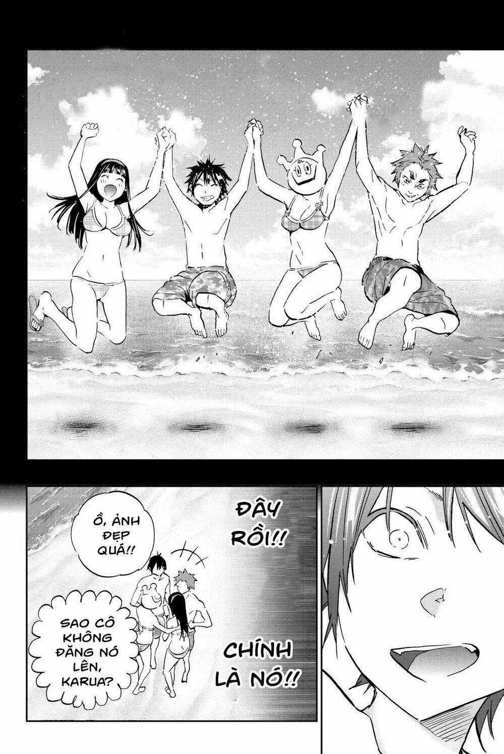 Real Account Ii - Chapter 76 - Trang 17