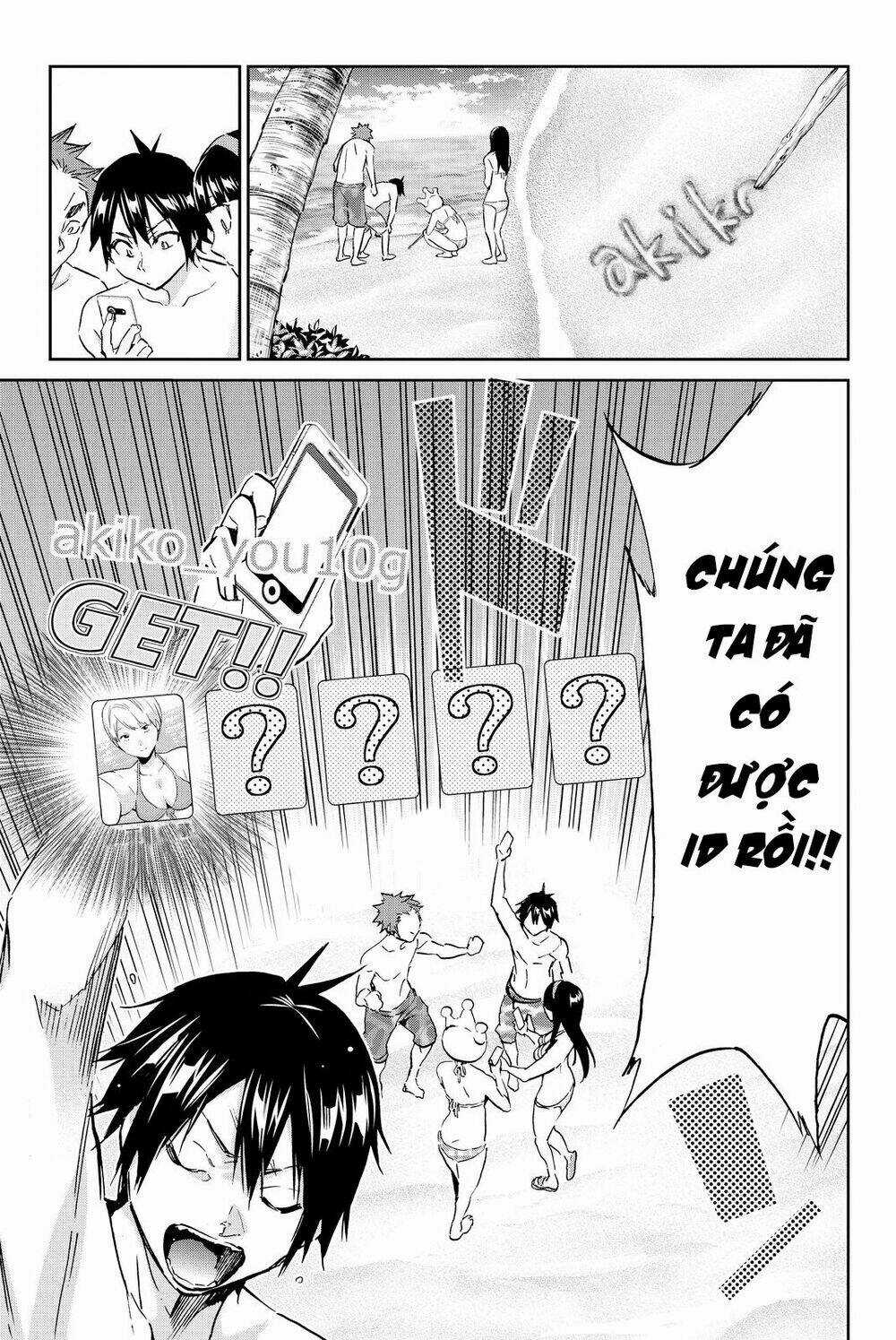 Real Account Ii - Chapter 76 - Trang 21