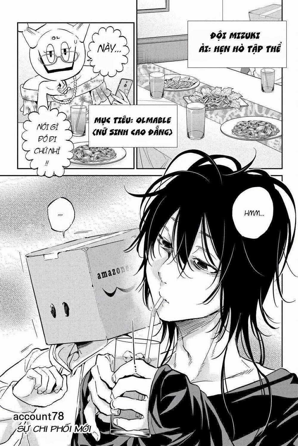 Real Account Ii - Chapter 78 - Trang 2