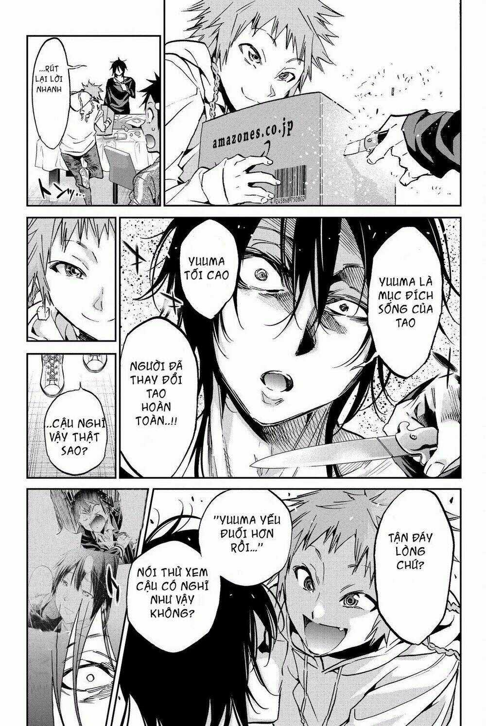 Real Account Ii - Chapter 78 - Trang 12