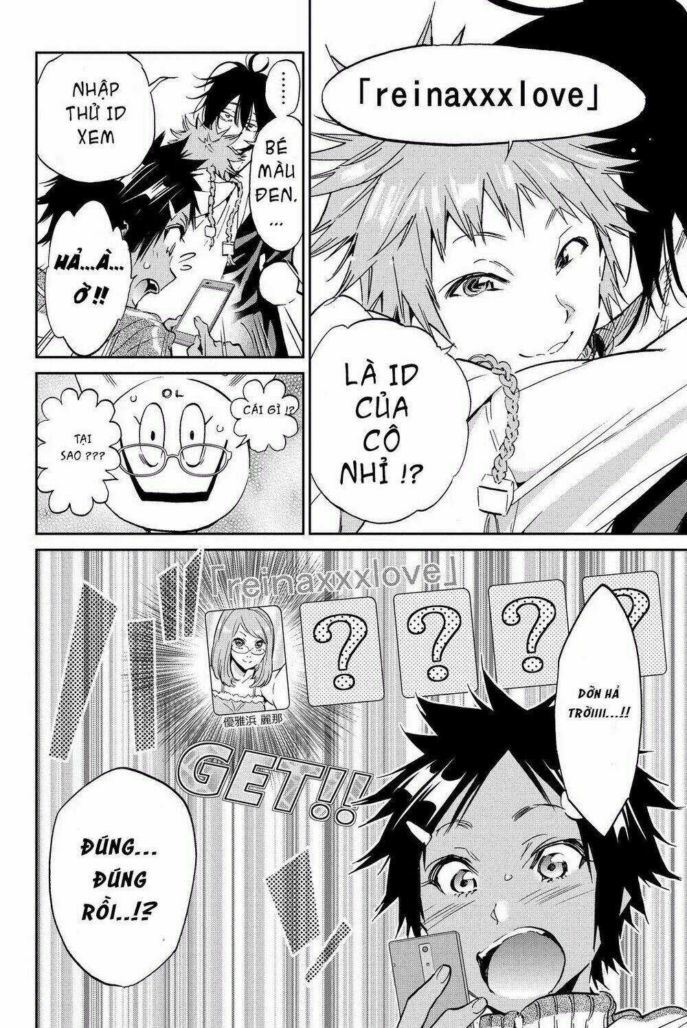 Real Account Ii - Chapter 78 - Trang 9