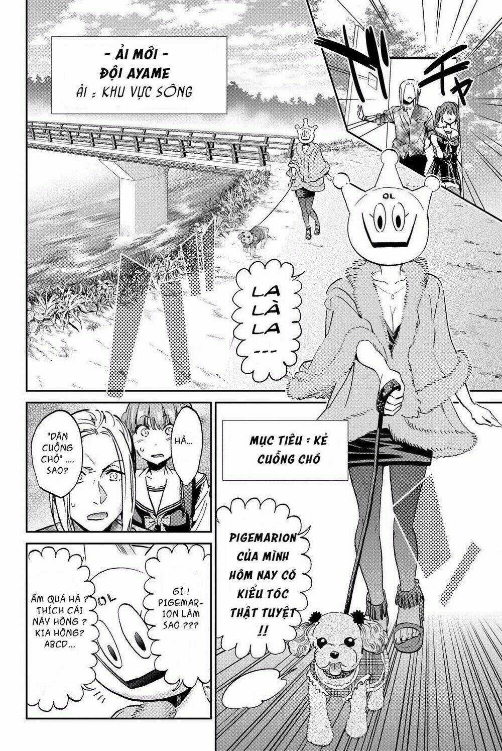 Real Account Ii - Chapter 79 - Trang 7