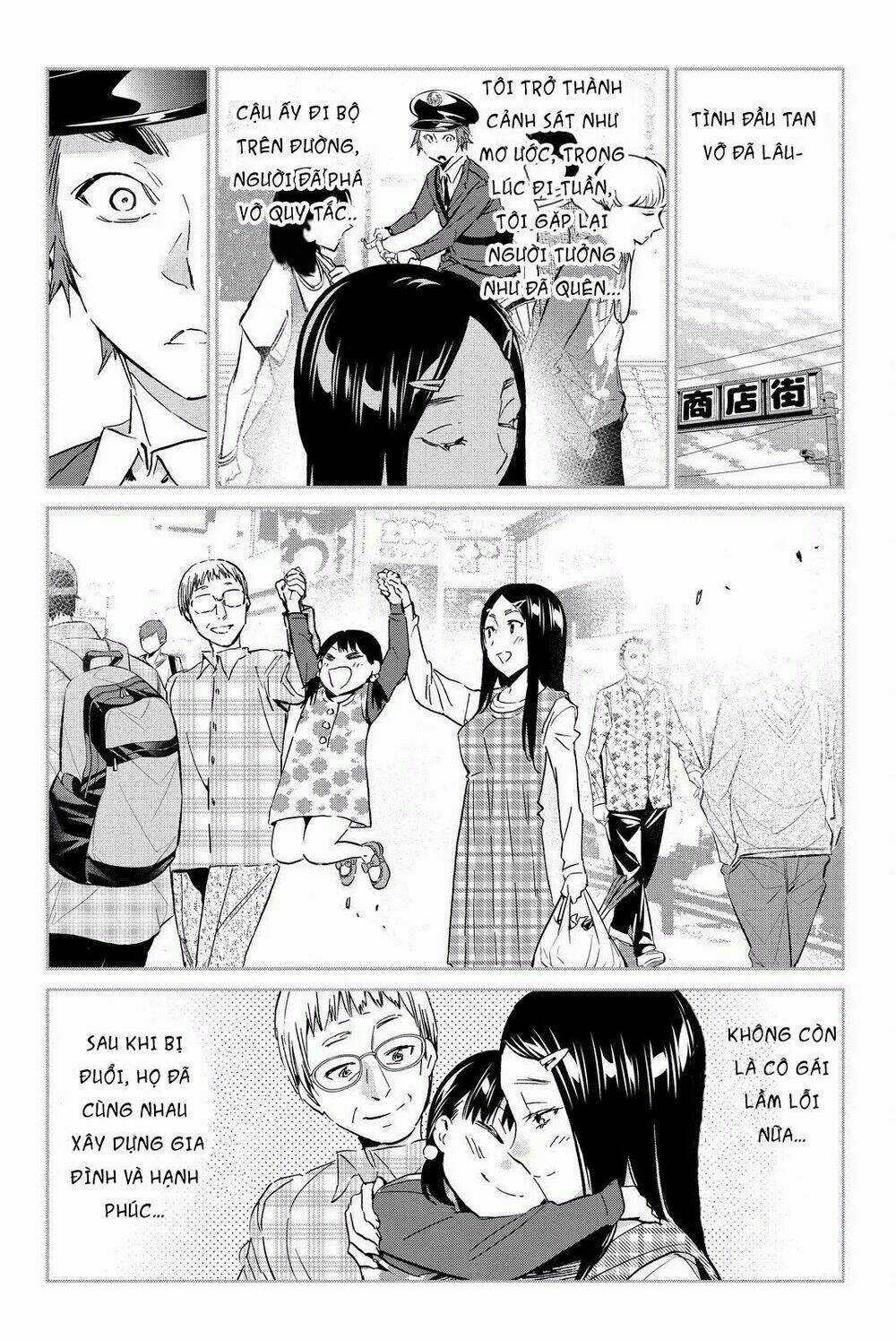 Real Account Ii - Chapter 80 - Trang 13