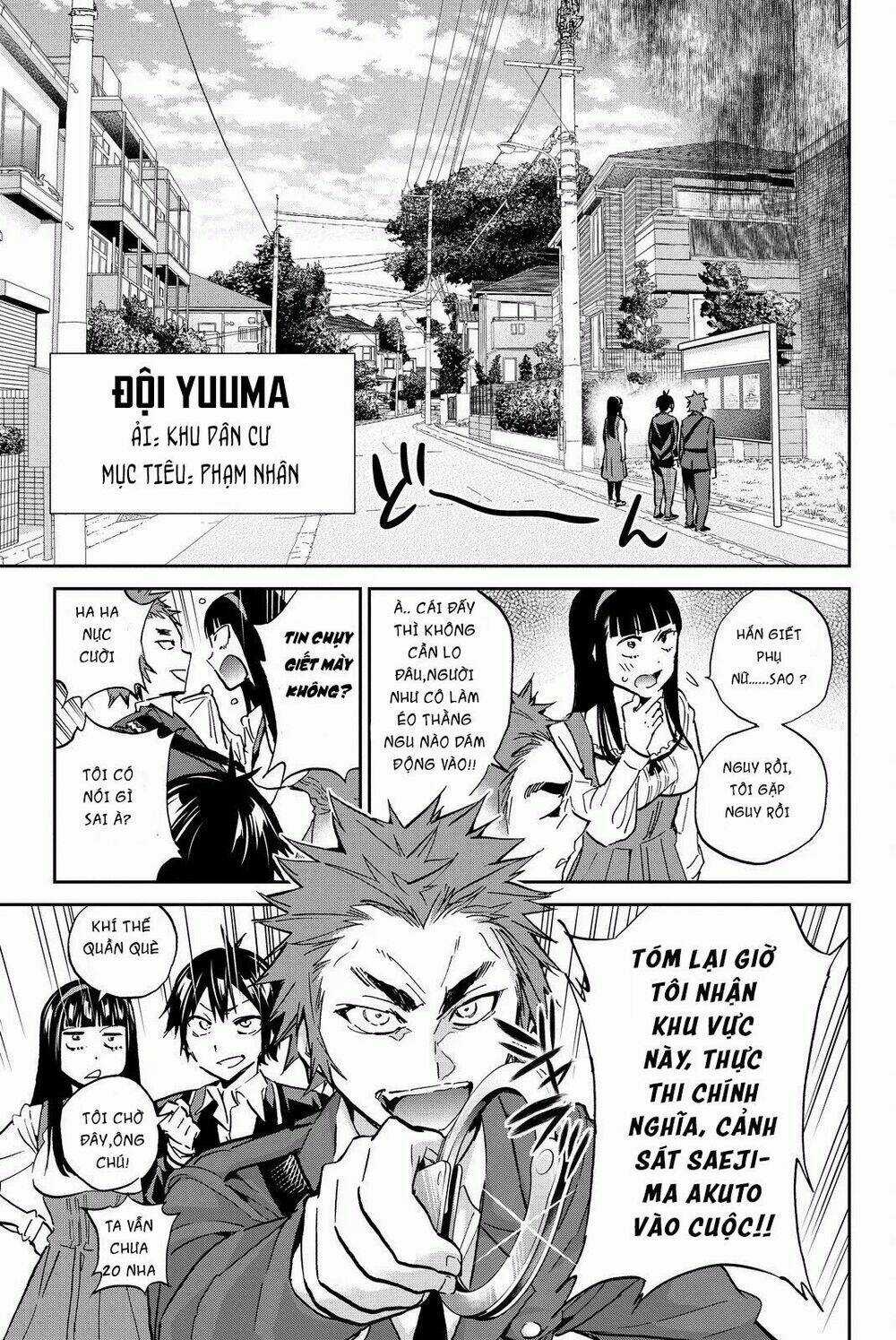 Real Account Ii - Chapter 80 - Trang 4
