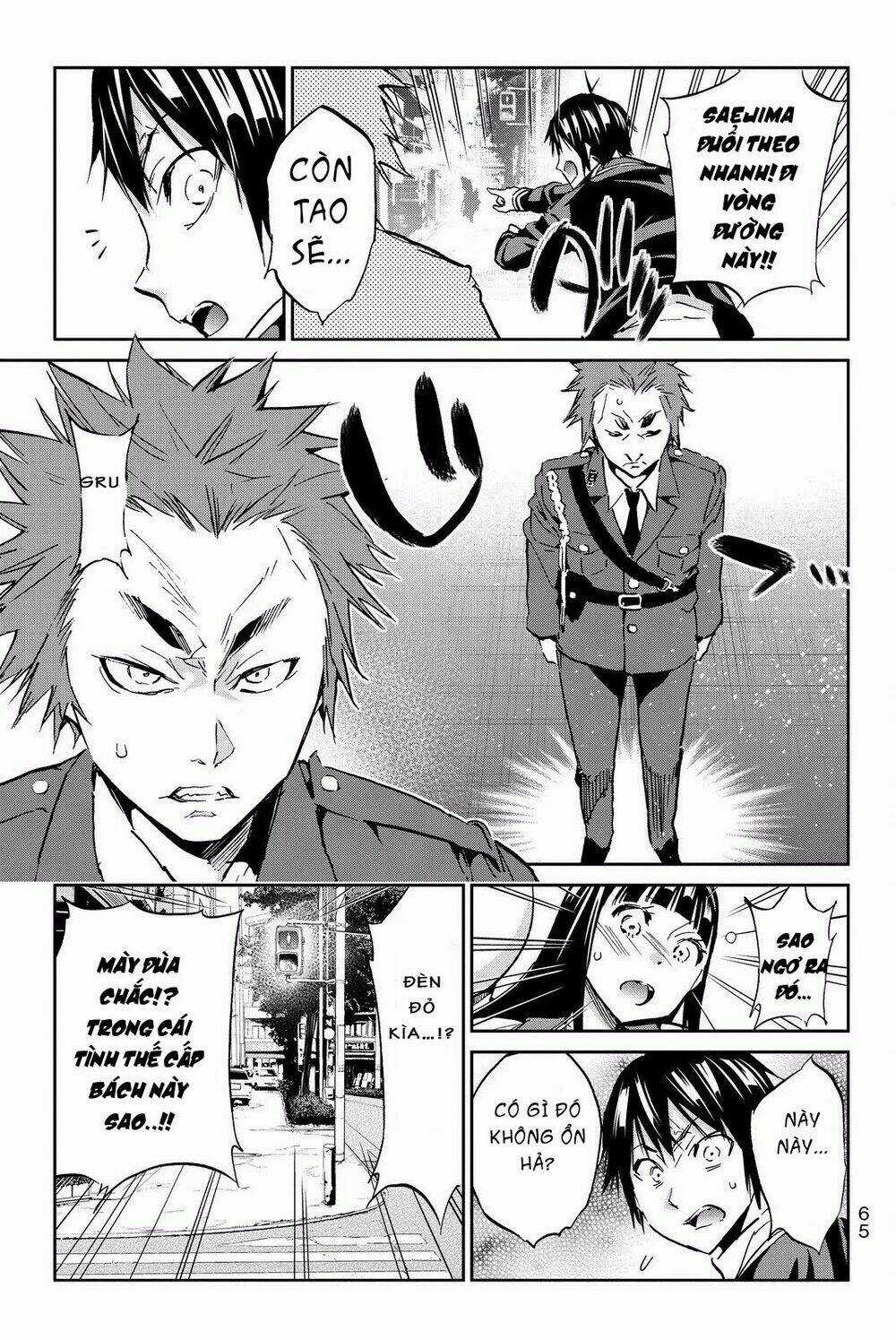 Real Account Ii - Chapter 80 - Trang 10