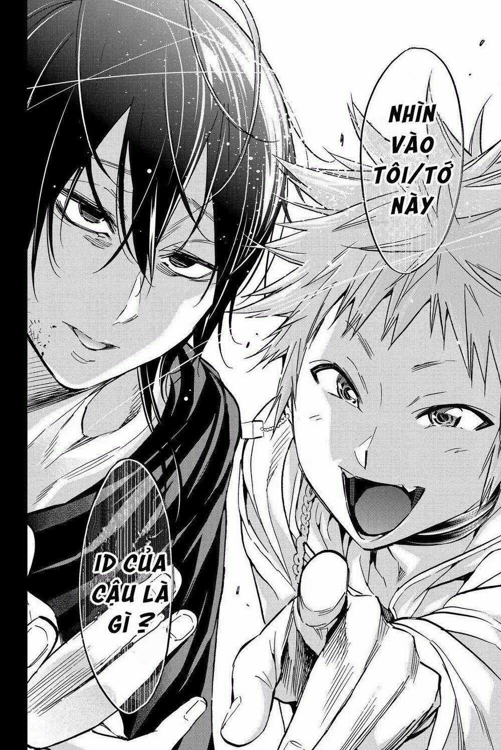 Real Account Ii - Chapter 81 - Trang 13