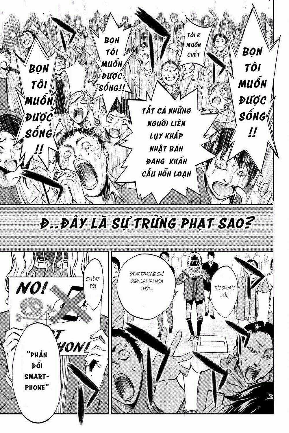 Real Account Ii - Chapter 81 - Trang 4