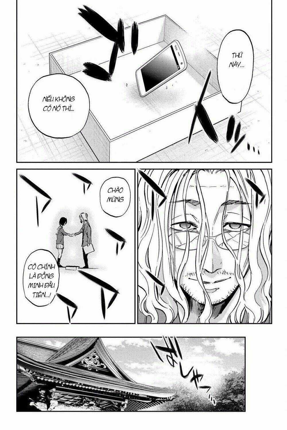 Real Account Ii - Chapter 81 - Trang 6