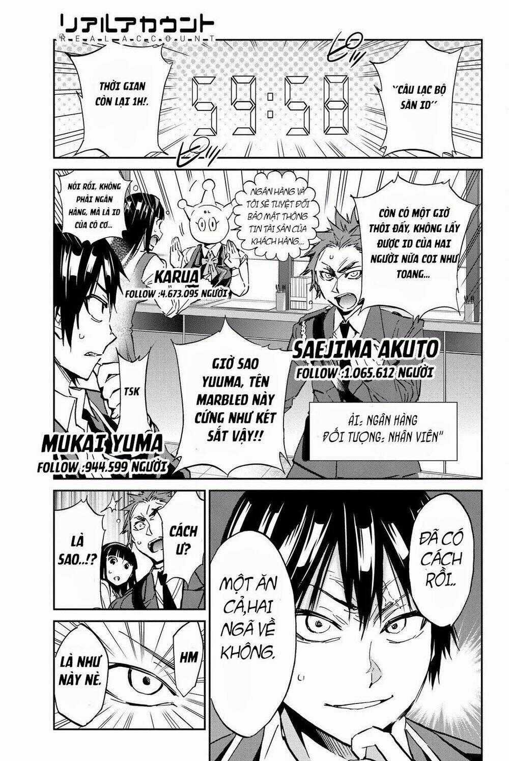 Real Account Ii - Chapter 82 - Trang 2