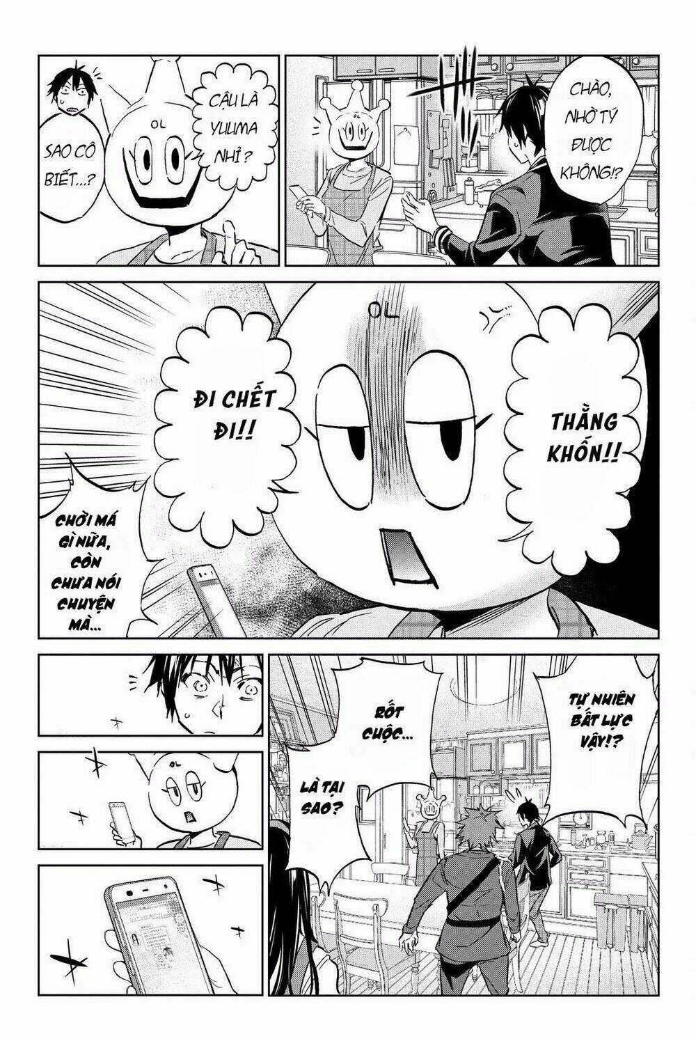 Real Account Ii - Chapter 82 - Trang 12