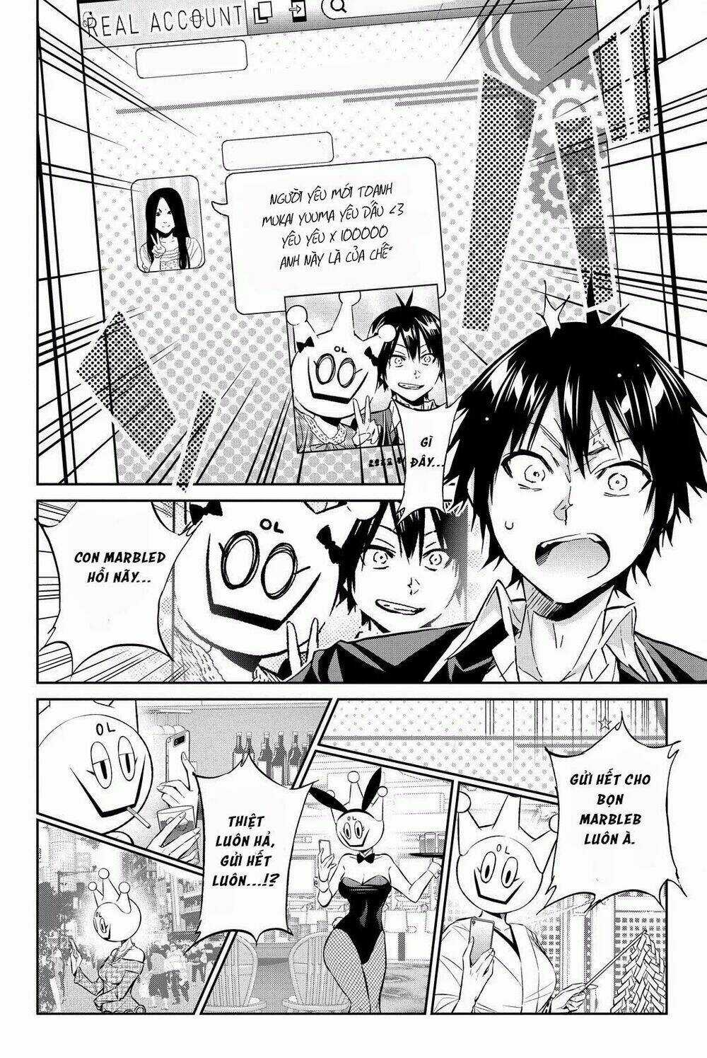Real Account Ii - Chapter 82 - Trang 13