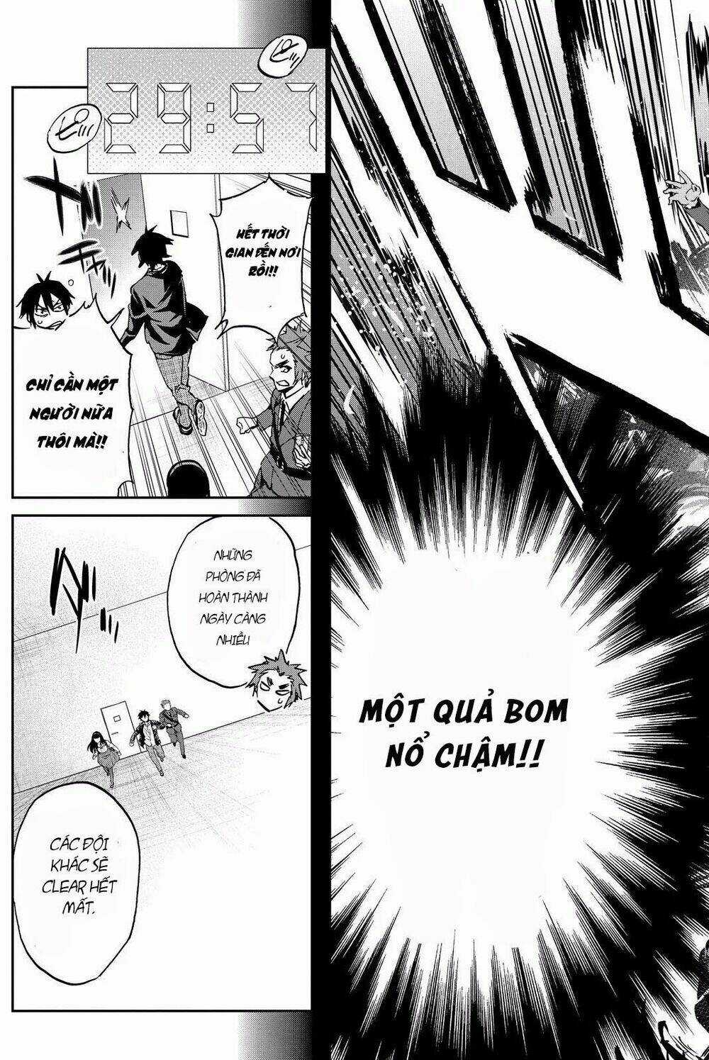 Real Account Ii - Chapter 82 - Trang 16