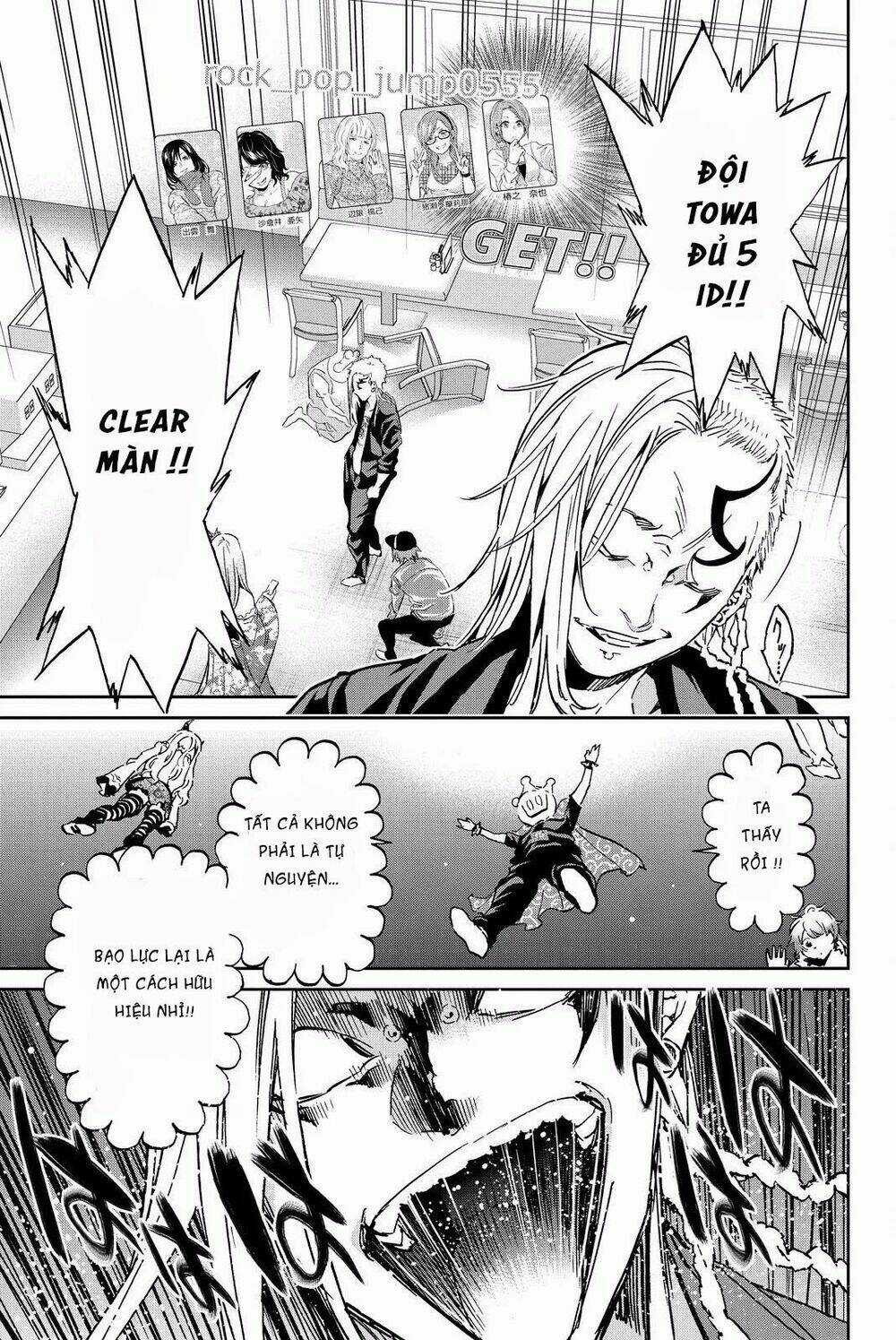 Real Account Ii - Chapter 83 - Trang 13