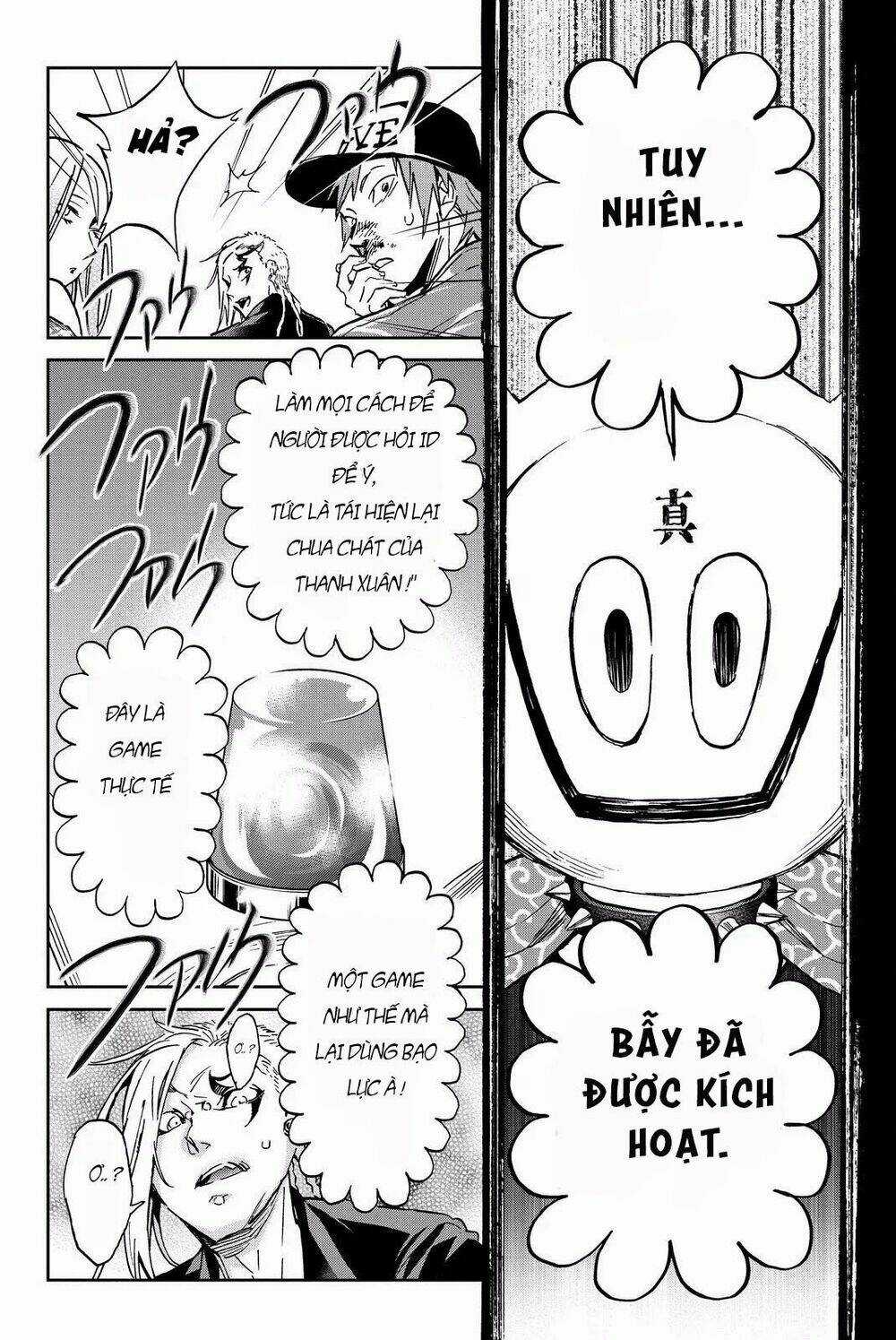 Real Account Ii - Chapter 83 - Trang 14