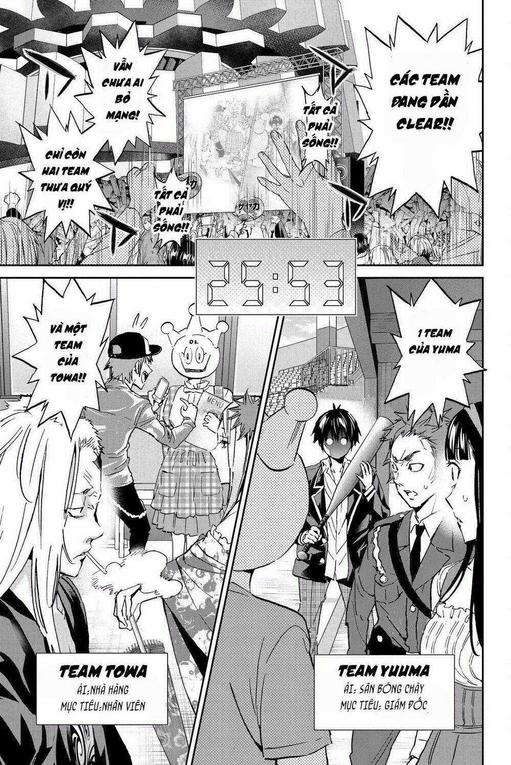 Real Account Ii - Chapter 83 - Trang 3