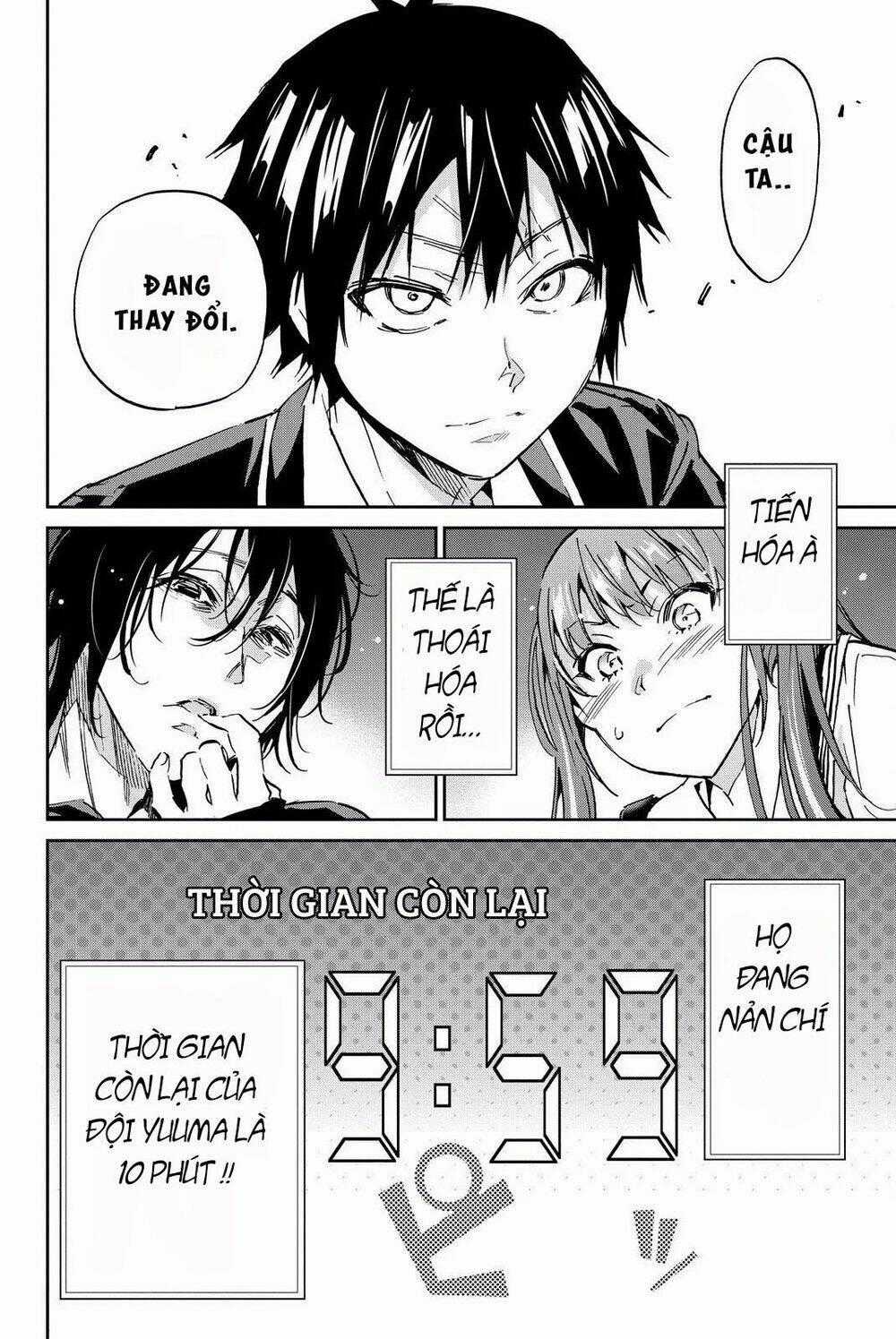 Real Account Ii - Chapter 83 - Trang 25