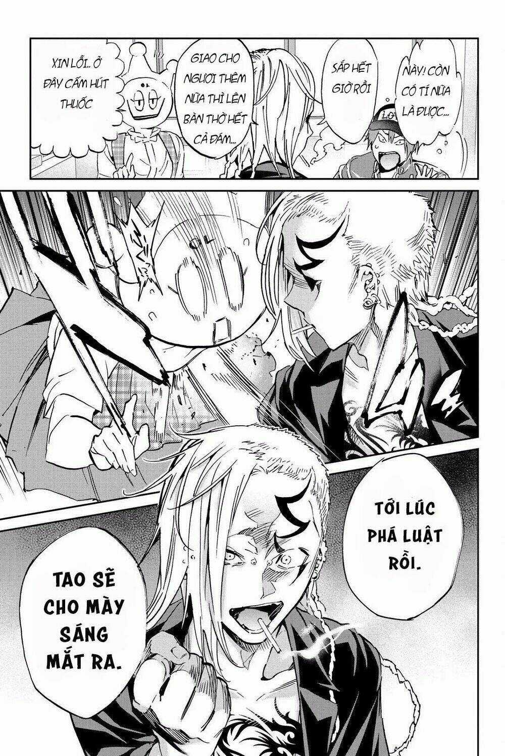 Real Account Ii - Chapter 83 - Trang 7